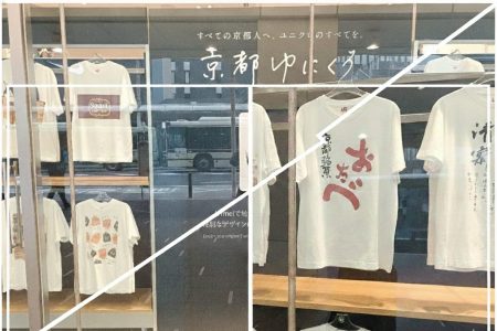 新規創業される方へのアドバイス